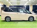 2023 Nissan Serena