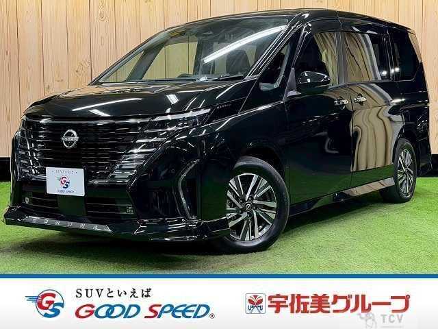 2024 Nissan Serena