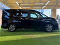 2024 Nissan Serena