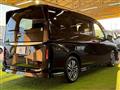 2024 Nissan Serena