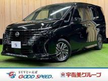 2024 Nissan Serena