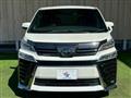 2021 Toyota Vellfire