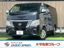 2022 Nissan Nissan Others
