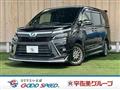 2017 Toyota Voxy