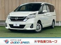 2016 Nissan Serena