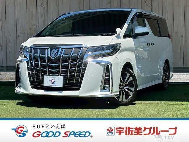 2020 Toyota Alphard G