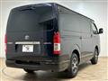 2023 Toyota Hiace Van