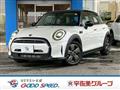 2023 BMW MINI