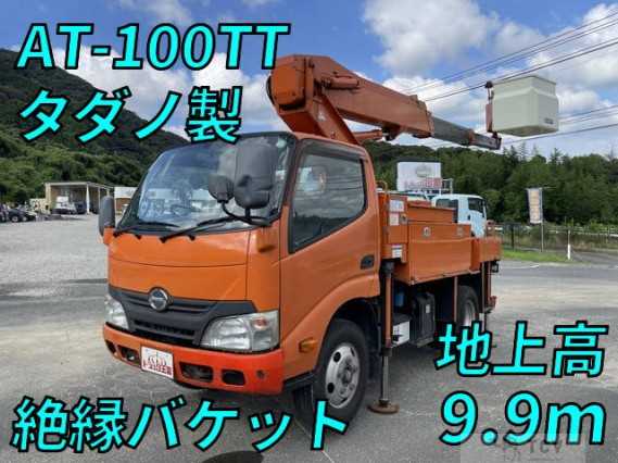 2015 Hino Dutro