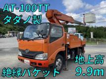 2015 Hino Dutro