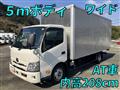 2020 Hino Dutro