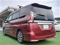 2017 Nissan Serena