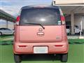 2014 Nissan Moco