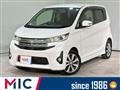 2013 Mitsubishi Mitsubishi Others