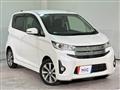 2013 Mitsubishi Mitsubishi Others