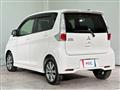 2013 Mitsubishi Mitsubishi Others