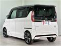 2020 Nissan ROOX