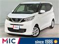 2021 Nissan Nissan Others