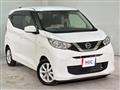 2021 Nissan Nissan Others