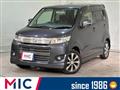 2012 Suzuki Suzuki Others