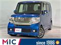 2014 Honda N BOX