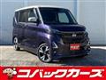 2020 Nissan ROOX
