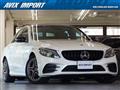 2020 Mercedes-Benz C-Class