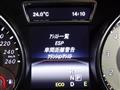 2014 Mercedes-Benz Mercedes-Benz Others