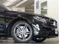 2020 Mercedes-Benz E-Class