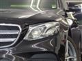 2020 Mercedes-Benz E-Class
