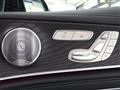 2020 Mercedes-Benz E-Class