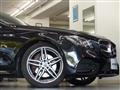 2018 Mercedes-Benz E-Class