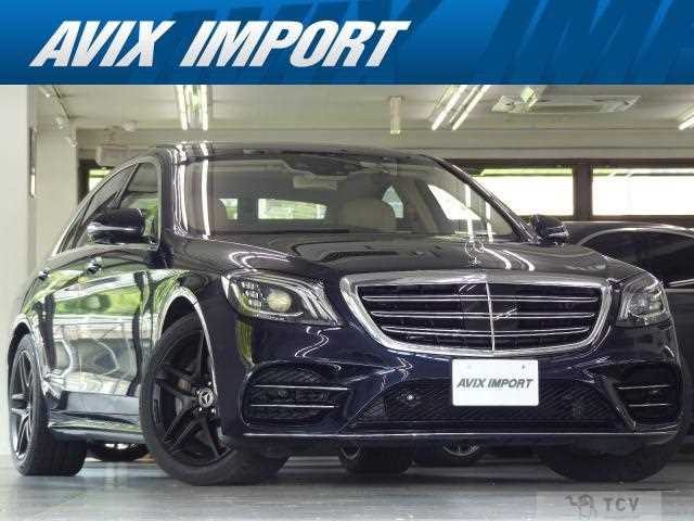 2017 Mercedes-Benz S-Class