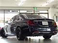 2017 Mercedes-Benz S-Class
