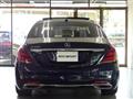 2017 Mercedes-Benz S-Class