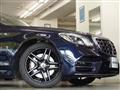 2017 Mercedes-Benz S-Class