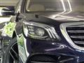 2017 Mercedes-Benz S-Class