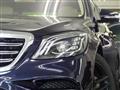 2017 Mercedes-Benz S-Class
