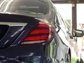2017 Mercedes-Benz S-Class