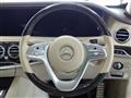 2017 Mercedes-Benz S-Class