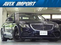 2017 Mercedes-Benz S-Class