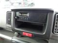 2026 Mitsubishi Minicab Van