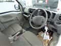 2026 Mitsubishi Minicab Van