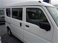 2026 Mitsubishi Minicab Van