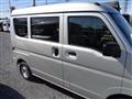 2026 Mitsubishi Minicab Van