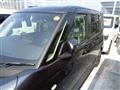 2025 Daihatsu Move