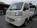 2026 Daihatsu Hijet Truck