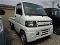 2010 Mitsubishi Minicab Truck