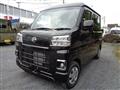 2026 Daihatsu Hijet Cargo
