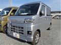 2026 Daihatsu Hijet Cargo